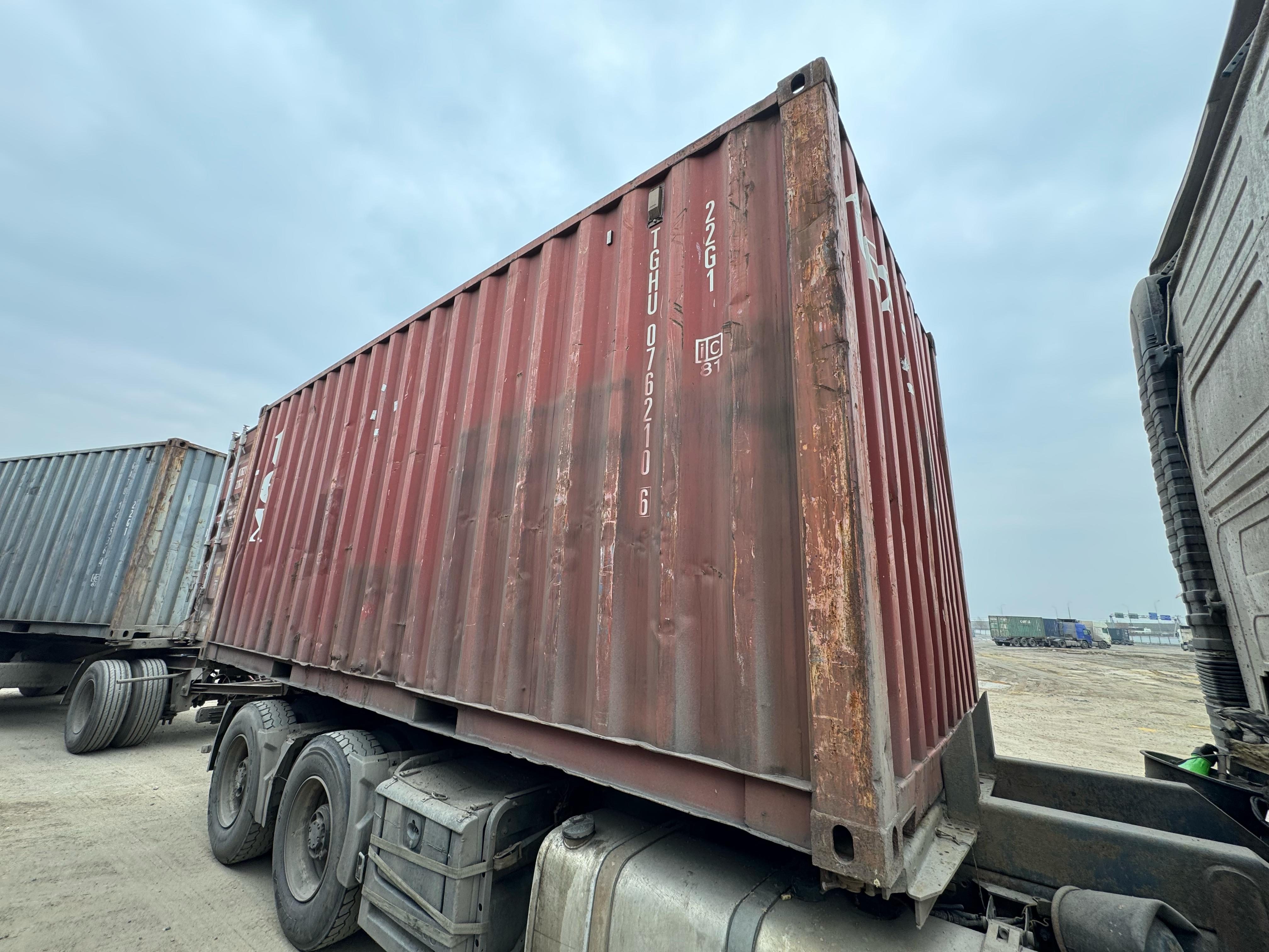 Морской контейнер TGHU0762106